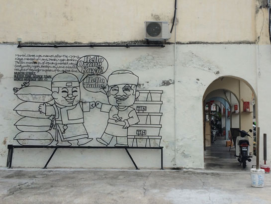 saraherhodes-streetart-kaya